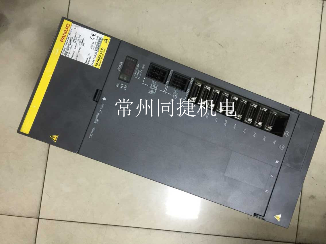 发那科驱动器维修A06B-6088-H222#500