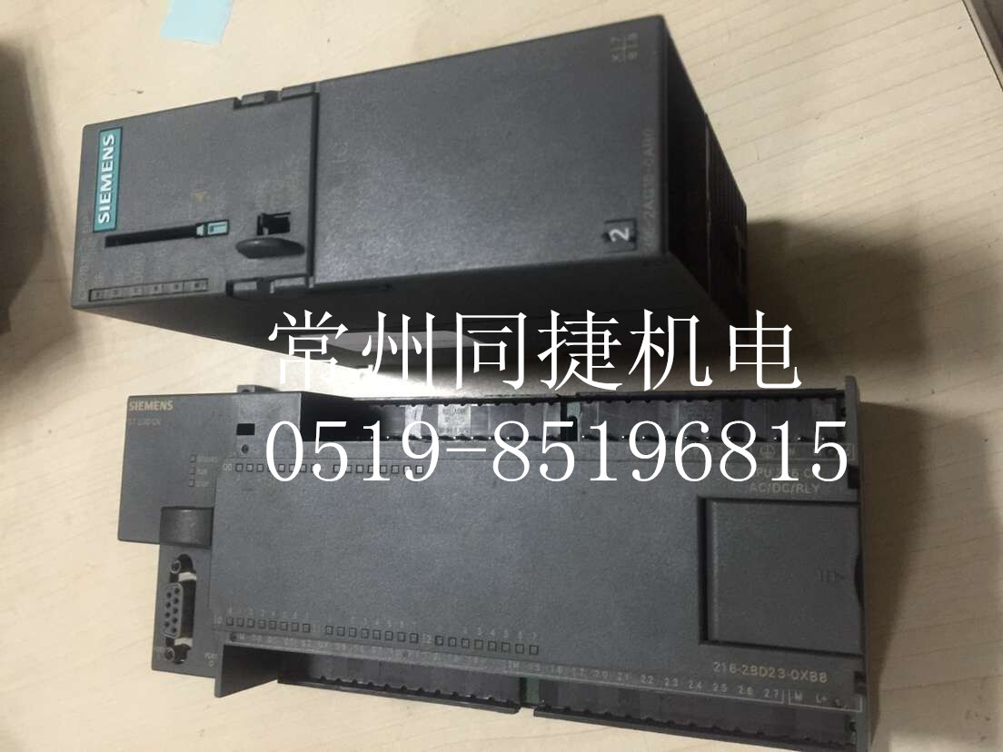 西门子模块6ES7315-2AG10-0AB0维修