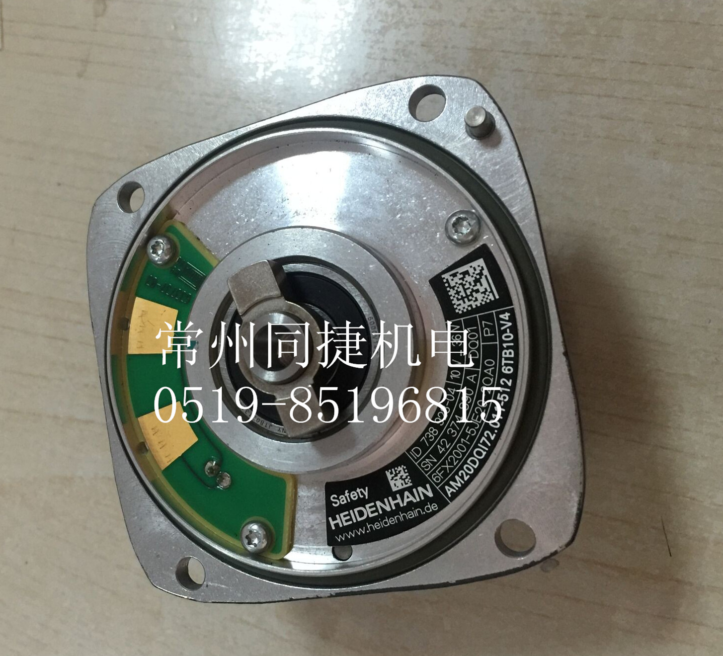 西门子定制编码器6FX2001-5JE20-2QA0维修